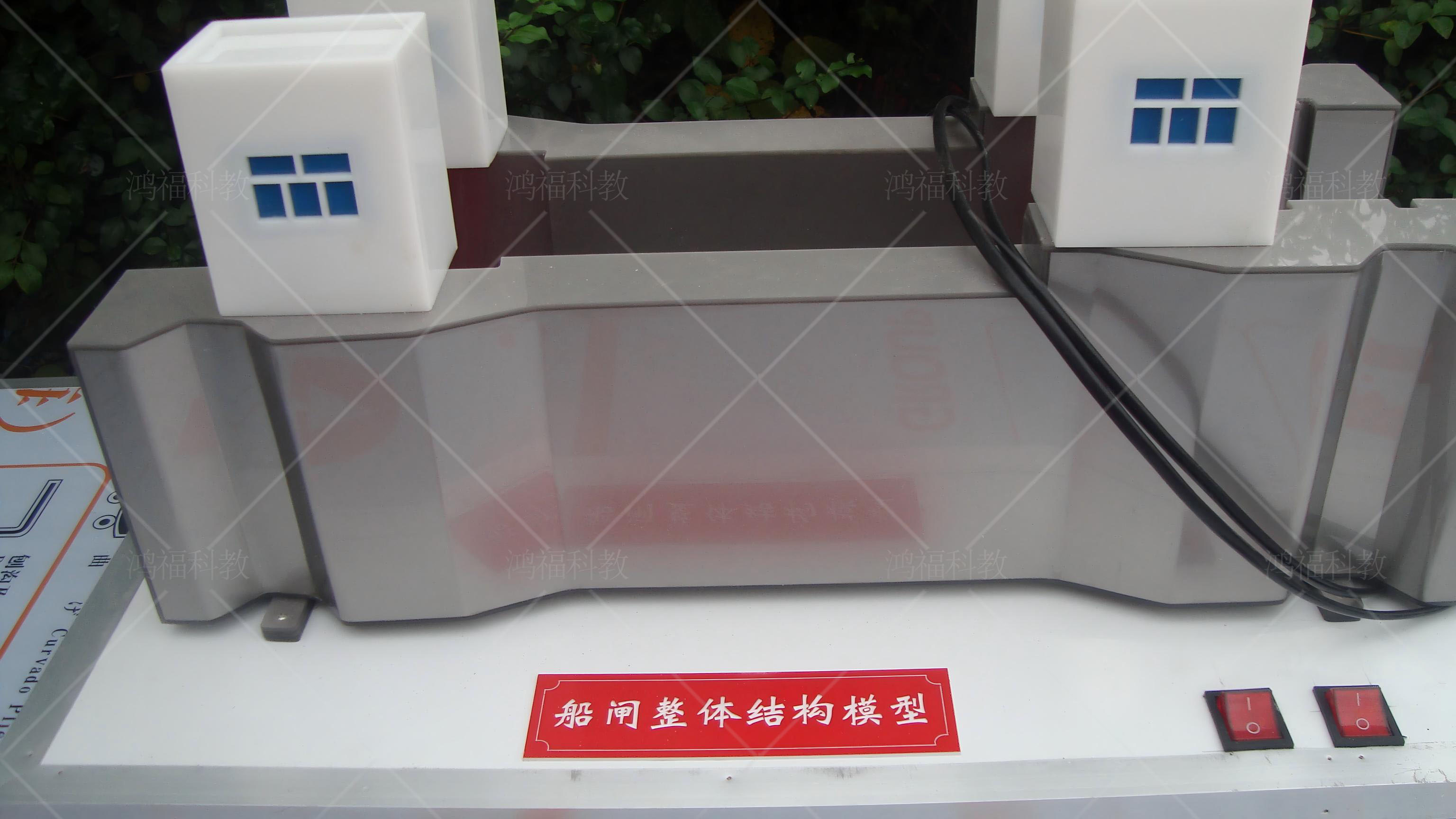 船闸整体结构.jpg