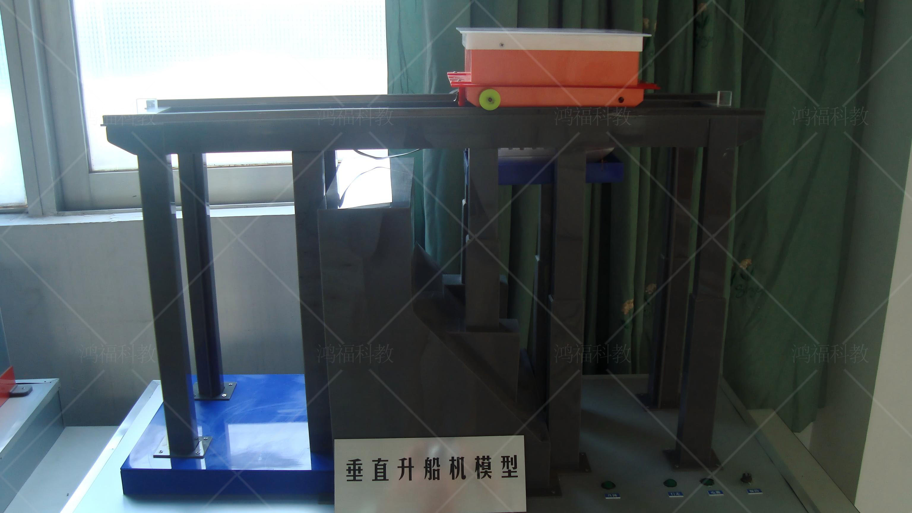 垂直升船机模型.jpg