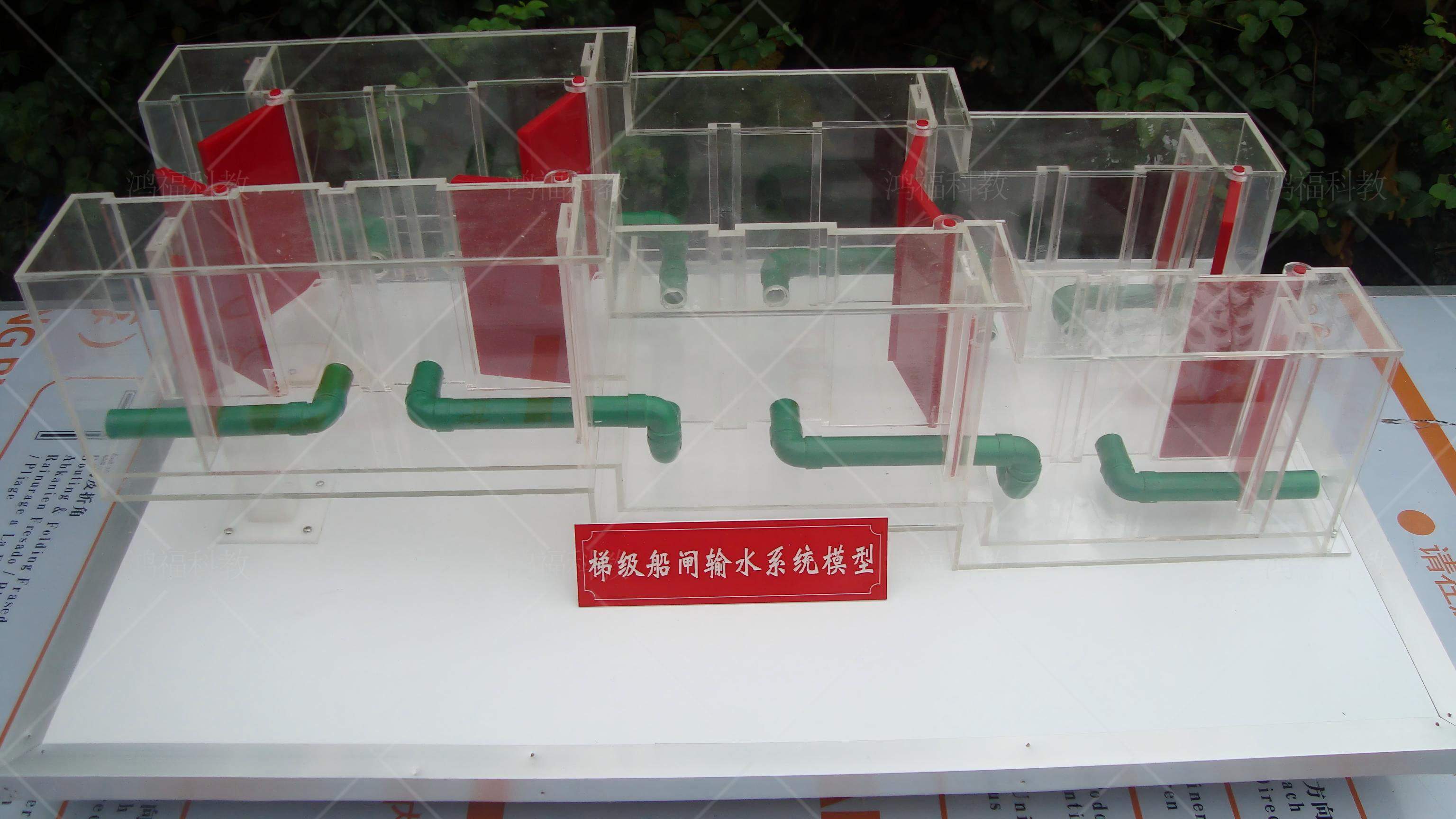 梯级船闸输水系统模型.jpg