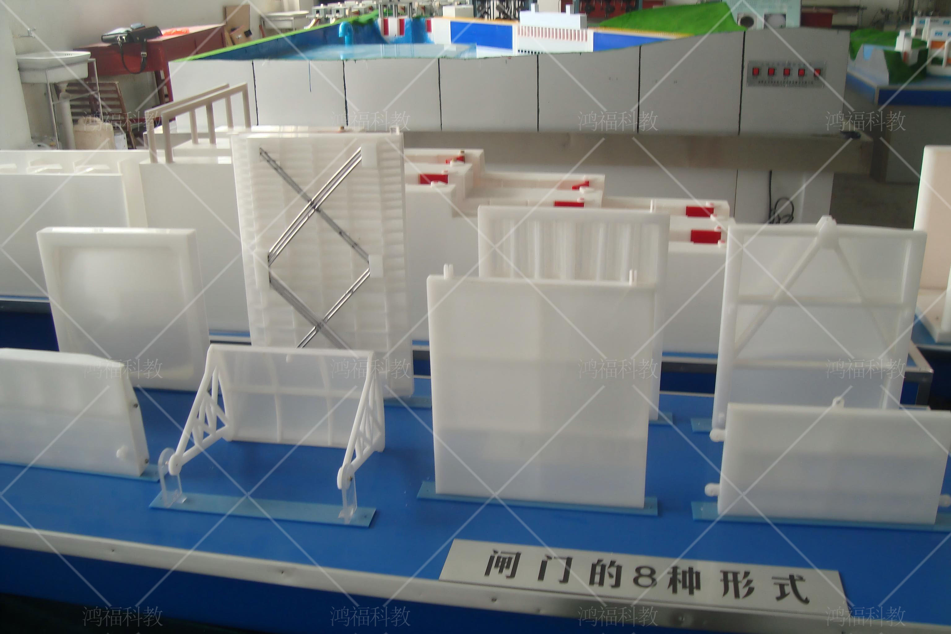 闸门分类模型.jpg