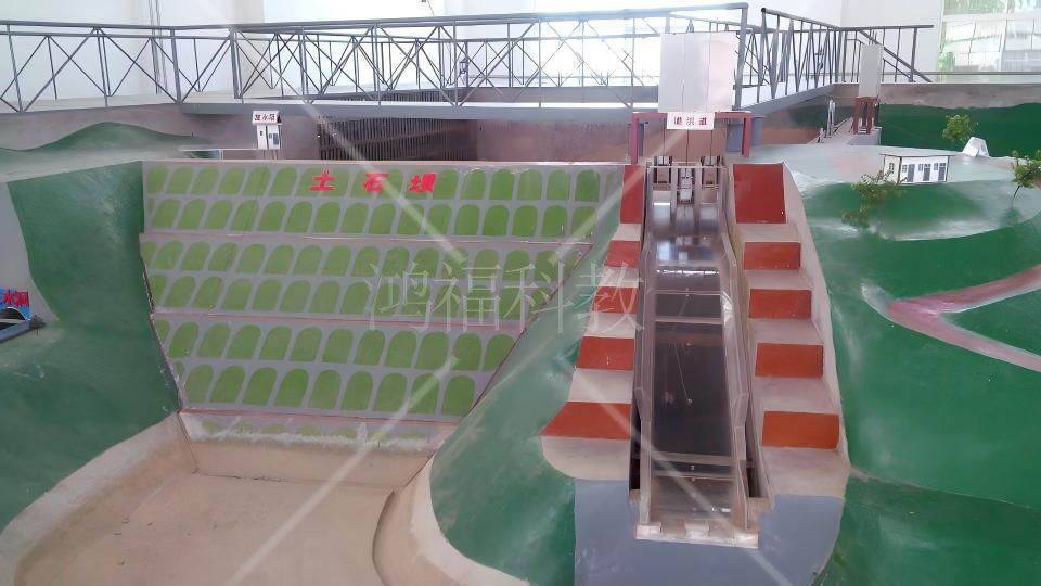 混凝土均质土石坝模型.jpg